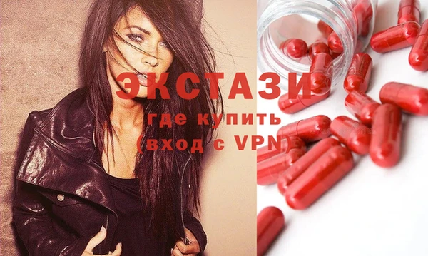 тгк Майский