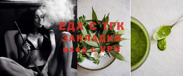 дживик Магадан