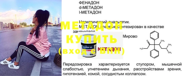 гашик Алзамай