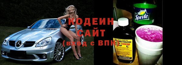 тгк Майский