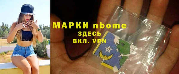 тгк Майский