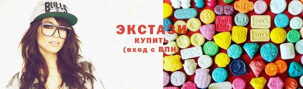 дживик Магадан