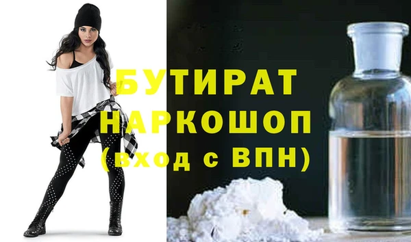 прущий лед Бабаево