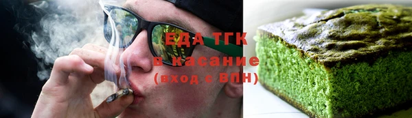 прущая мука Абдулино