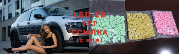 прущая мука Абдулино
