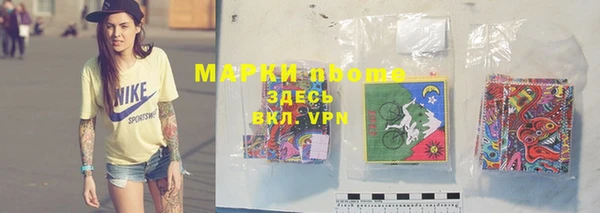 прущая мука Абдулино
