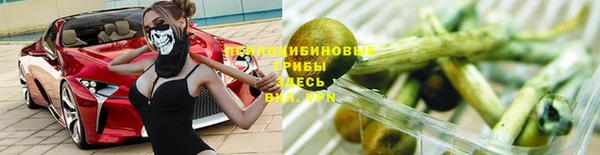 MDMA Магас