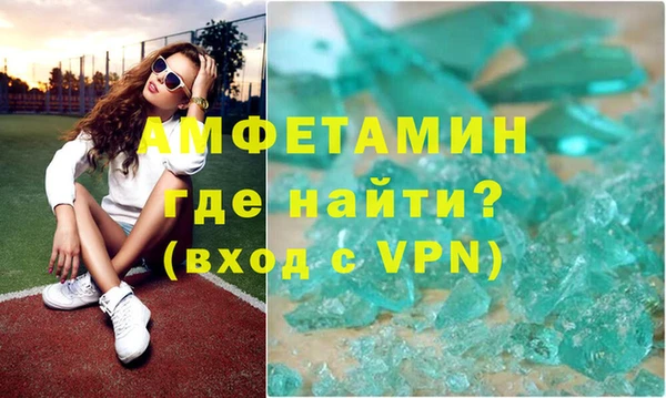 mix Абаза