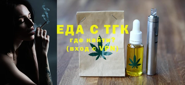 MDMA Магас