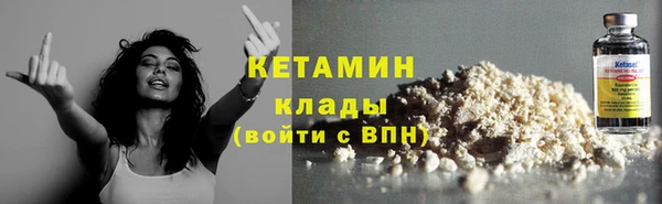 скорость Абинск