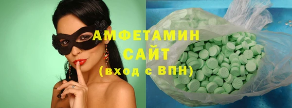 mix Абаза