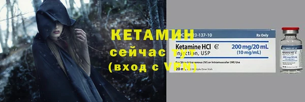 дживик Магадан
