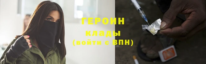 тгк Майский
