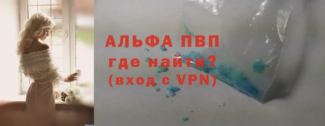 дживик Магадан