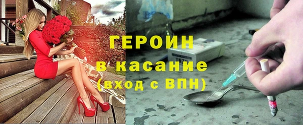 тгк Майский