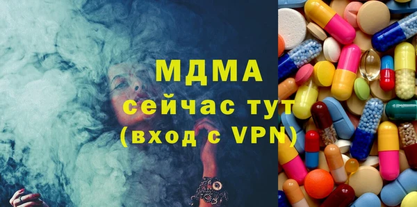 apvp Алексеевка