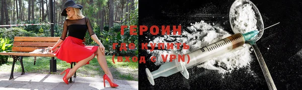 дживик Магадан