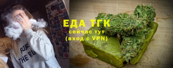 MDMA Магас