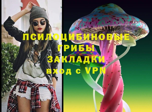скорость Абинск