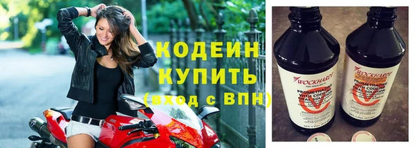 mix Абаза