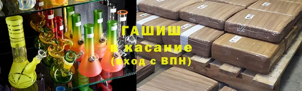 дживик Магадан