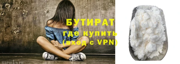 дживик Магадан