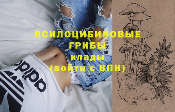 MDMA Магас