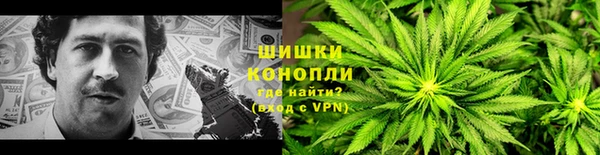 скорость Абинск