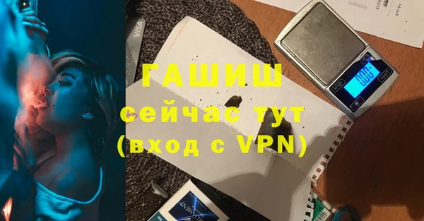 mix Абаза