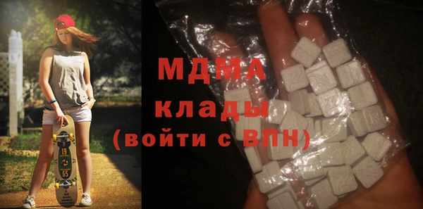 прущая мука Абдулино