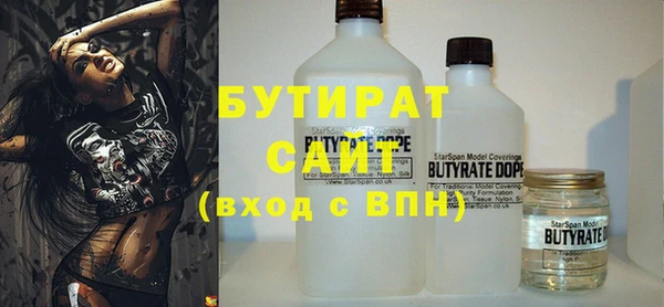 дживик Магадан