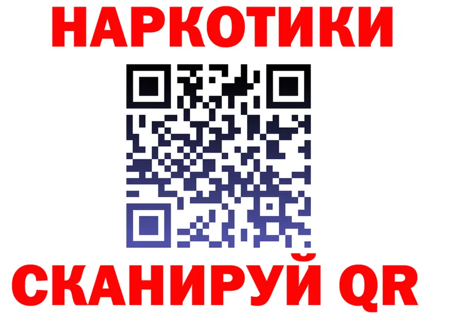 APVP СК КРИС вход площадка MEGA Торопец